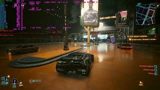 Cyberpunk 2077 2.0, RTX 3070, Ryzen 5 5600, DLSS 3,5, реконструкция лучей, 1440p