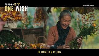 One Wish Official Trailer