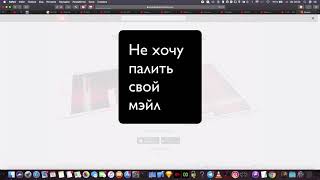 Как работает счетчик на SoundClound