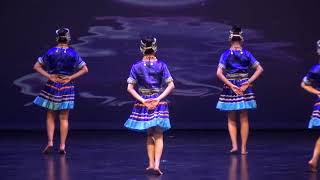 2018 Saint John Chinese New Year Gala - 2. Dance "Love of Qiang" 《羌情》