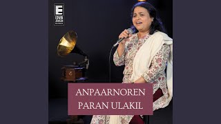 Anpaarnoren Paran Ulakil