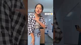 mil gaya ladki ko message karne wala 🤣🤣 #funny #trendingshorts #shorts #jkwalay #comedy #funnyshorts