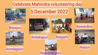 Celebrate Mahindra Volunteering Day || Mahindra EPC Irrigation Limited || 5 December 22