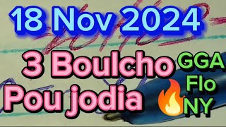 3 Boulcho krazebank pou jodia #numerosparahoy 18 Nov 2024 #boulchopoujodia #bouldifeloto345 #boulcho