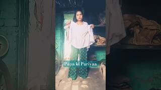 #yshorts #viral #papakipari #trending