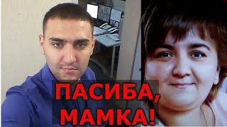 Бухгалтер из Новосибирска украла 2 миллиона, чтобы вылечить сына