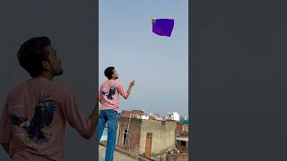 kite lovers | kite flying | kite video #kiteflying