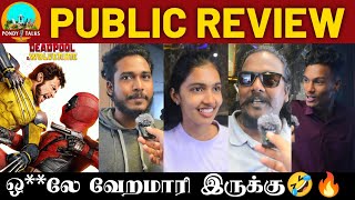 Deadpool Review Tamil | Deadpool & Wolverine Public Review | Deadpool Review | Marvel