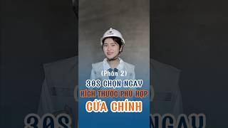 Xem ngay kẻo lỡ cách chọn kích thước cửa chính phù hợp với từng loại cửa #bietthu #nhadep #shorts