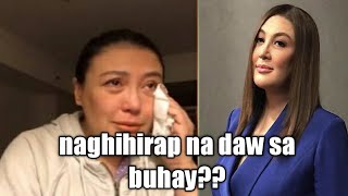 Naghihirap na | Nagbebenta na ng ari-arian | Sharon Cuneta