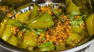 Dahi masala achari mirchi ki sabzi