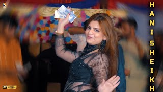 Nawy Nashy Tay Na La , Hani Sheikh Dance Performance 2024