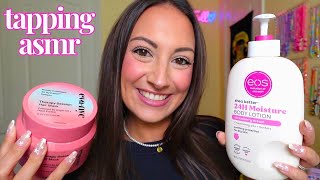 ASMR Tapping on My Favorite Perfumes, Lotions & More 🧴