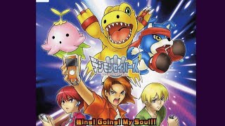 【歌詞付】強ing! Going! My Soul!!【デジモンセイバーズ OP1】