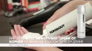 Современный Боб TONI&GUY Hair Meet Wardrobe