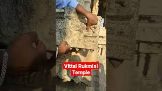 Vittal Rukmini Temple -Hampi #techelectroid #shortsfeed