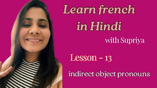 Indirect Object Pronouns Explained in Hindi | Learn French Grammar