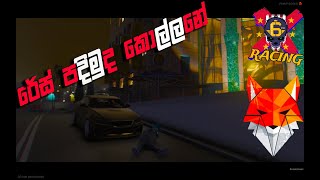 රේස් පදිමුද කොල්ලනේ  | 6th Street Racing | JOYBOY | day #5