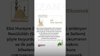 4000 Sünnet Müstehab ve Edebler: Ezan Okumak