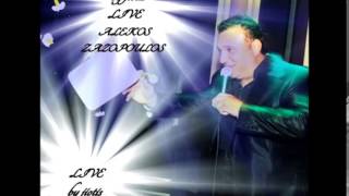 Zazopoulos Alekos__Live__by jiotis.mp4