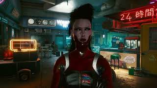 Cyberpunk 2077 Официальный релизный трейлер Ви был выпущен 10 Декабря 2020 года