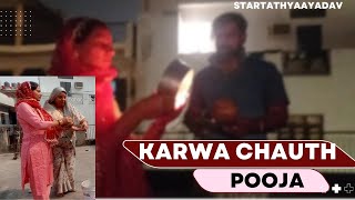 KARWACHAUTH POOJA VLOG by @startathyaayadav