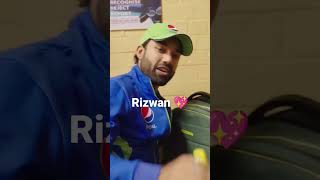 Rizwan #short #reels #shortvideo #pakistan #cricket