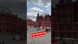 Russia Red square a day after UAV drone attacks #russiatoday