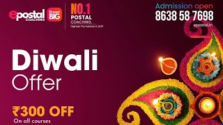 Diwali Dhamaka Offer On 2025 DOP Departmental Exam Courses | WhatsApp 8638587698