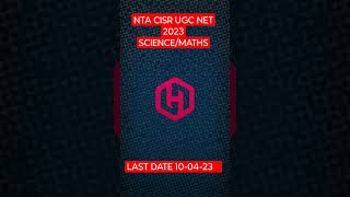 UGC NET SCIENCE/MATHS 2023