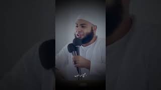 إبتلاء المرض قاده إلى الهِداية: تجربة مؤثرة #اكسبلور #غزة