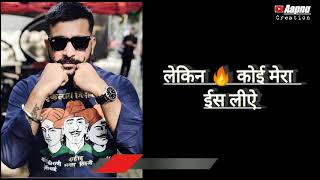 shifuji motivational status // new indian army motivation status // Aapnu creation //2020