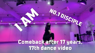 아이브 - `I AM (아이엠)` / 커버댄스 / DANCE COVER / CW Ver.