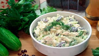 Простой рецепт очень вкусного салата с фасолью и курицей