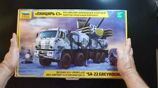 Распаковка короки модели "ЗРПК Панцирь С-1", масштаб 1:35