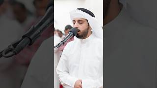 ماتيسر من سورة الكهف | الشيخ شايع التميمي