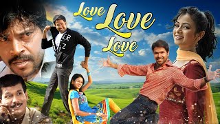 Best Romantic Movie 'Love Love Love' | Sabhasachi , Archita