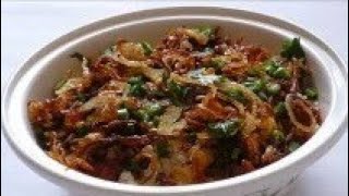 Black gram dry | Sukhe kale chane ki recipe | With onions and garlic | very tasty | Damini's kitchen