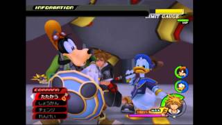 KH2FM LV1 Imperial Square 1 Speedrun