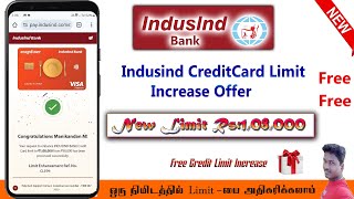 How to increase Indusind Bank Credit Card Credit Limit in Tamil@Tech and Technics