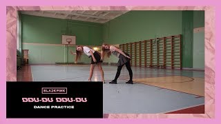 BLACKPINK - DDU-DU DDU-DU (dance cover) / by 2thnd2 Studio