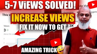 Youtube Par Views Nahi aa Rahi 2024 || How to Get More Views on Youtube 2024