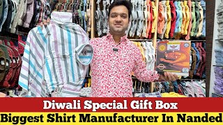 SHIRT MANUFACTURER IN NANDED / 199 STARTING / DIWALI SPECIAL COLLECTION / SHIRT WHOLESALE MARKET