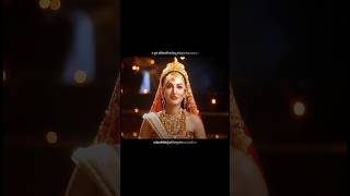 Sri Rukminī Krishna Milan - Ami je Tomar #youtubeshorts #shorts #bhoolbhulaiyaa3