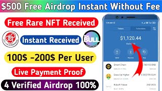 TRUST WALLET AIRDROP TODAY | 7000$ Claim Instant Airdrop | New Airdrop Instant Withdraw | #BNB