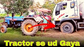 tractor se truck ko utha Diya. aakhir do tractor Ko bulana pada.@rahul9851