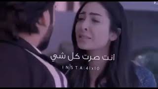 تصميم | من غيرك منهو اللي غرك ومنهو عليه غيرك؟ | من غيرك | محمد البريكي💔.