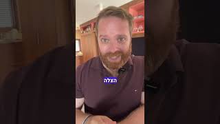 השיעורים שלא מלמדים אותנו על עושר ואיך להיות מאושרים