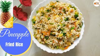 Pineapple Fried Rice || Easy Fried Rice || Nisha's Orange Kitchen