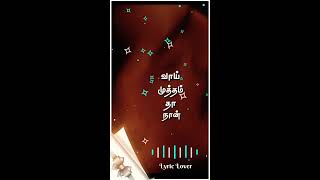 vaanil kayudhe vennila whatsapp status